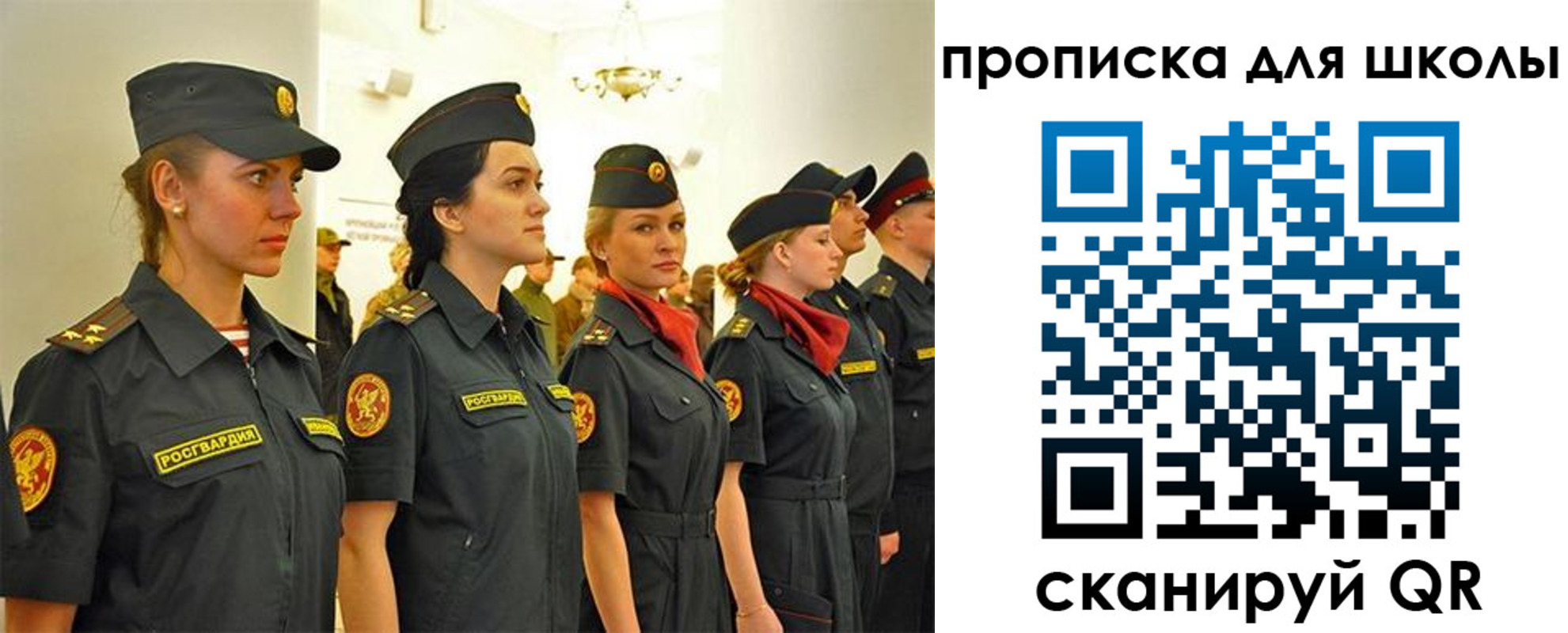 пропишу в квартире в Гаврилов-Яме